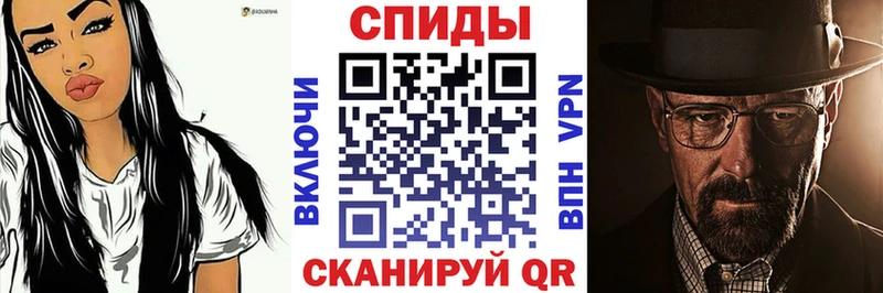 сайты даркнета клад  Балашов  АМФЕТАМИН Premium 