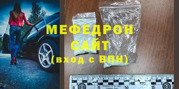 скорость mdpv Приозерск