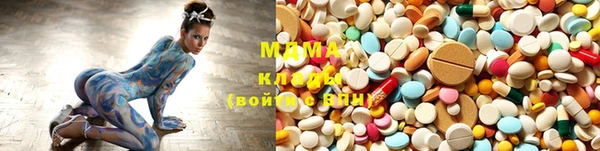 прущая мука Протвино