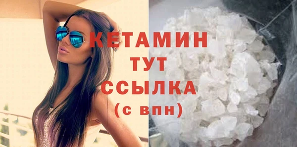 скорость mdpv Приозерск