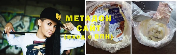 прущая мука Протвино