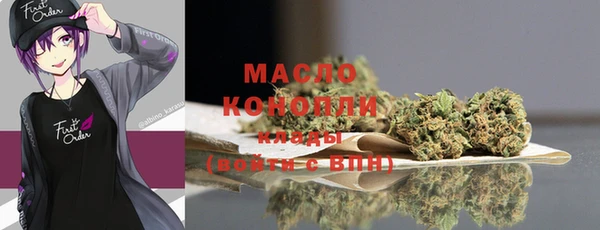 скорость mdpv Приозерск
