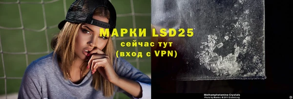 скорость mdpv Приозерск