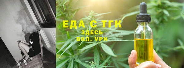 гашик Пролетарск