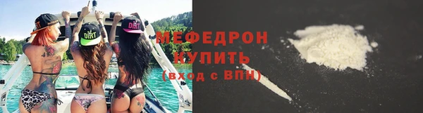 скорость mdpv Приозерск