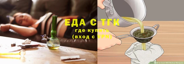 гашик Пролетарск