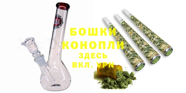 гашик Пролетарск