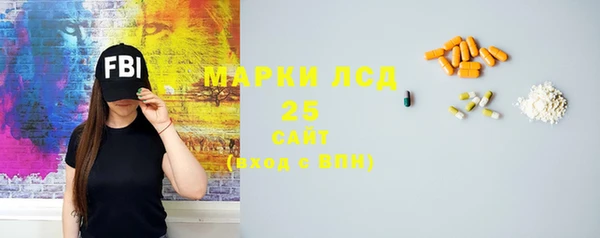 скорость mdpv Приозерск