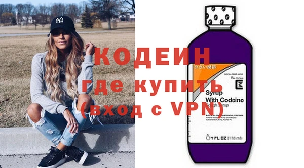 скорость mdpv Приозерск