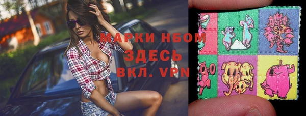 прущая мука Протвино