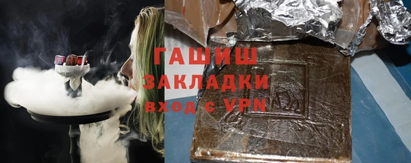 прущая мука Протвино