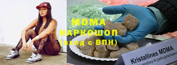 прущая мука Протвино