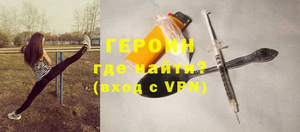 прущая мука Протвино