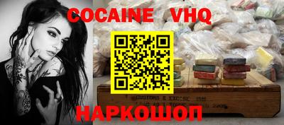 ешки Донской