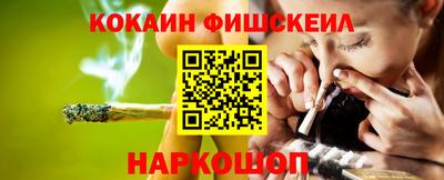 хмурый Дубна