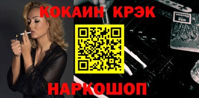 марки lsd Балашиха