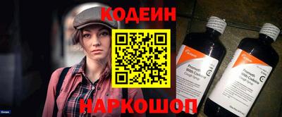 марки lsd Балашиха