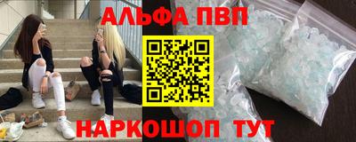 mix Балаково