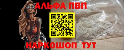 прущие крисы Донецк