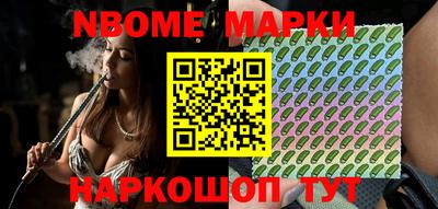 mix Балаково