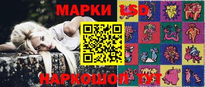 MESCALINE Балахна