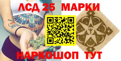ешки Донской