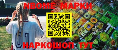 ешки Донской