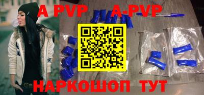 марки lsd Балашиха