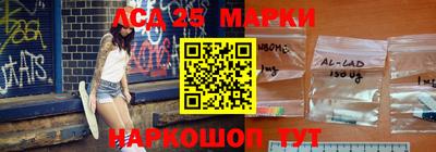 ешки Донской
