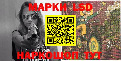 mix Балаково