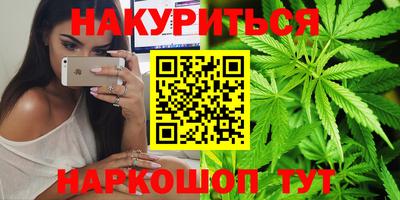 mix Балаково