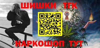 хмурый Дубна