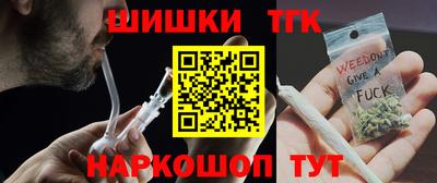 прущие крисы Донецк