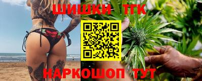 марки lsd Балашиха