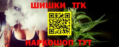 ешки Донской