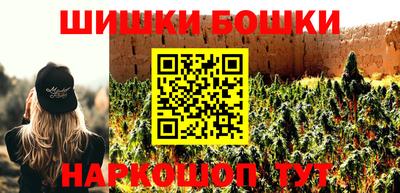 ешки Донской