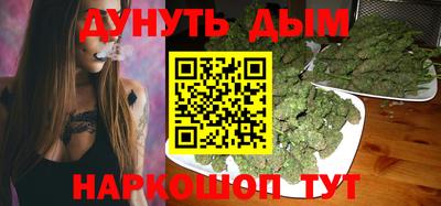 ешки Донской