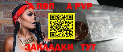хмурый Дубна