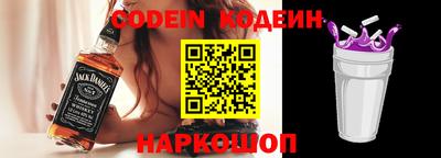 mix Балаково