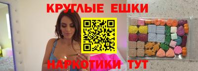кокс Азнакаево