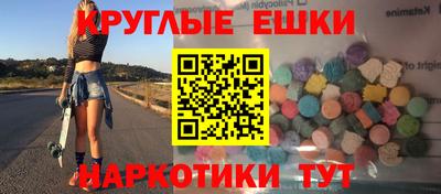 хмурый Дубна
