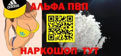 mix Балаково