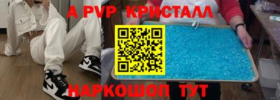 хмурый Дубна