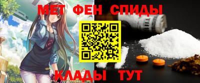 хмурый Дубна