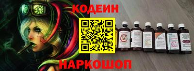 ешки Донской