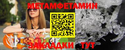 хмурый Дубна