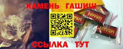 MESCALINE Балахна