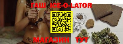 MESCALINE Балахна