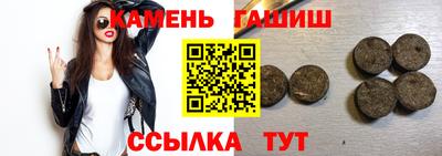 ешки Донской
