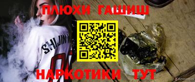 хмурый Дубна